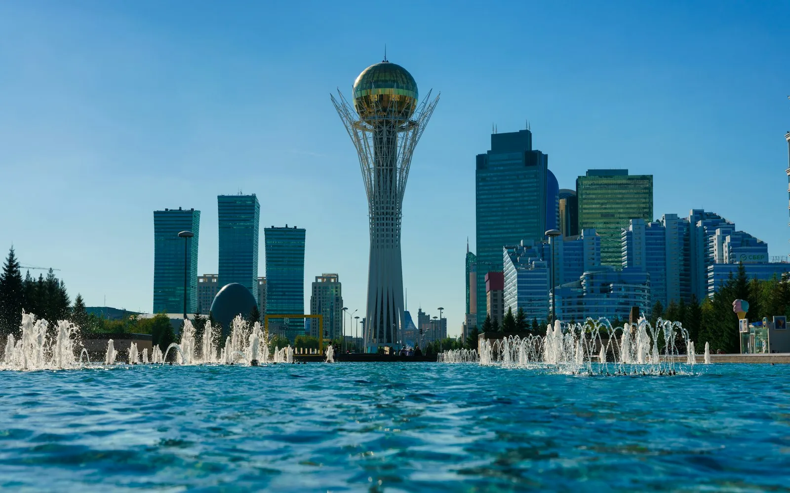 astana cover photo