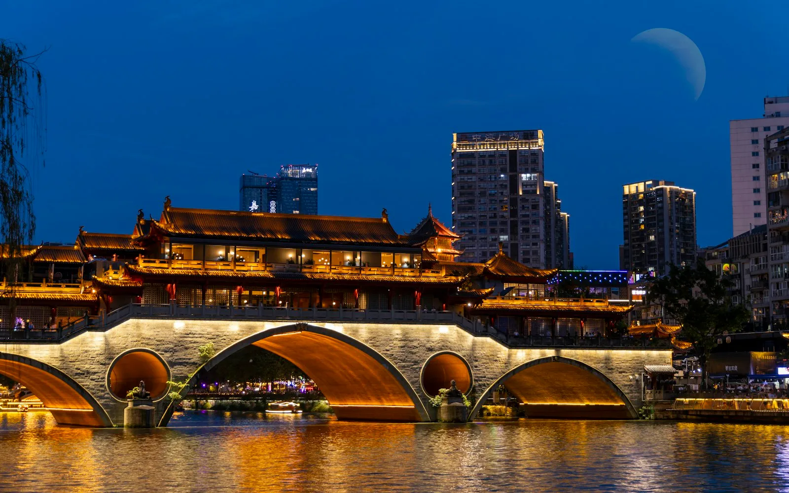 chengdu cover photo