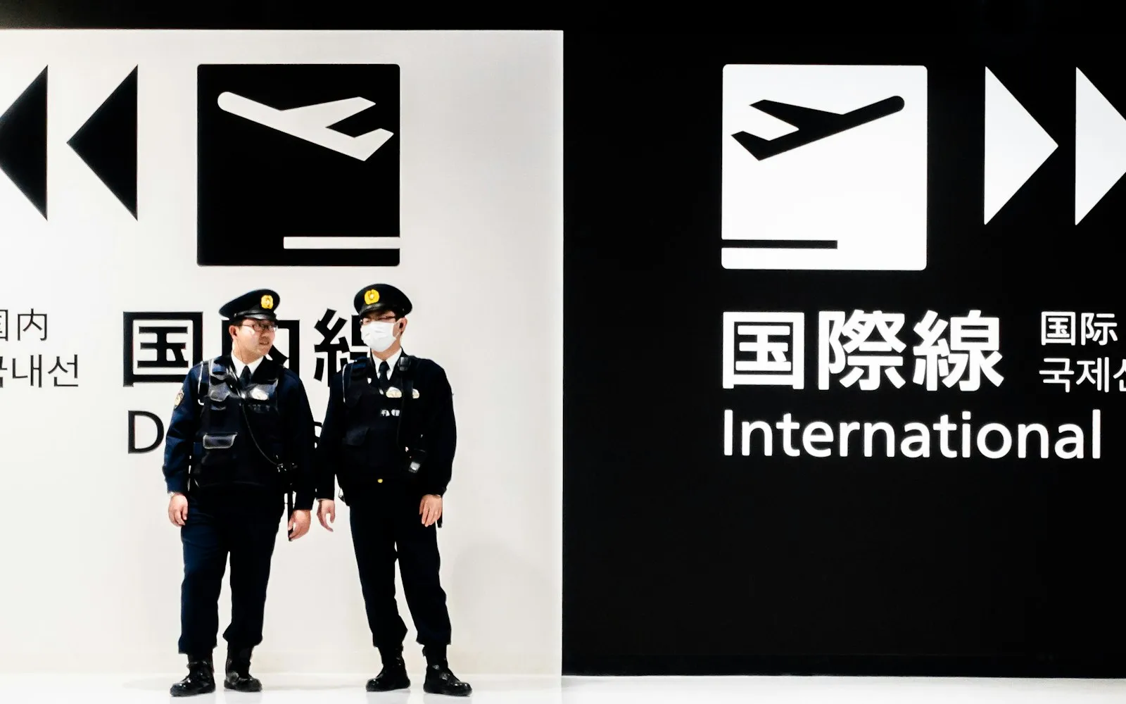 narita cover photo