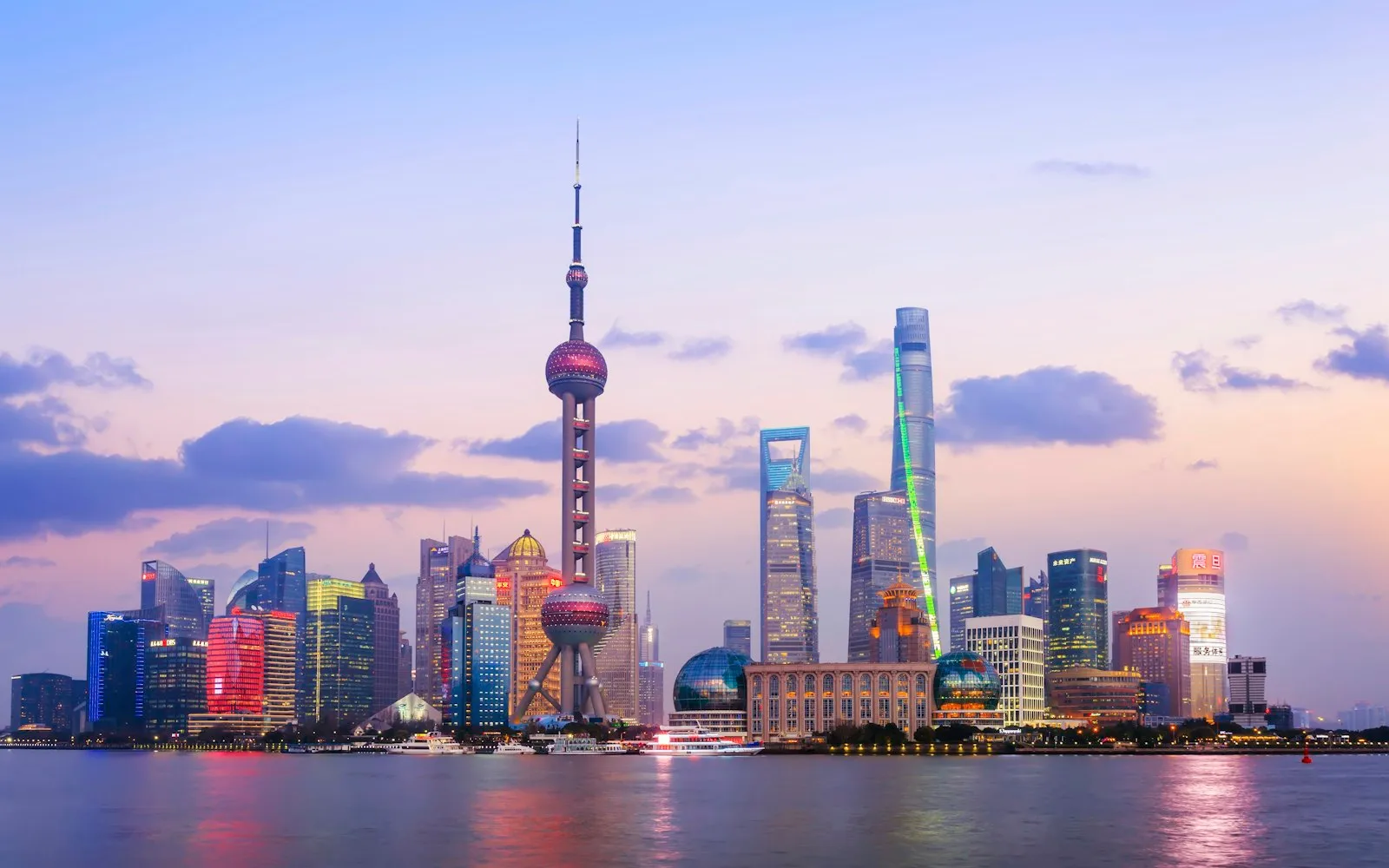 shanghai cover photo