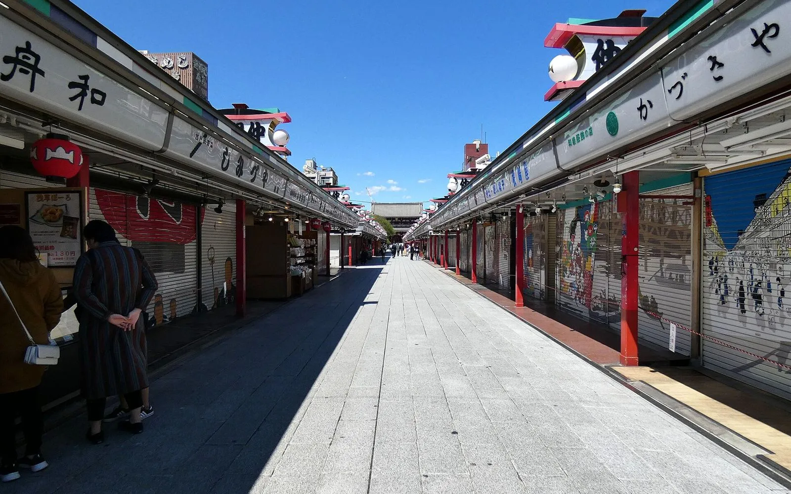 Nakamise street shopping lane leading to Senso-ji temple in Asakusa, Tokyo